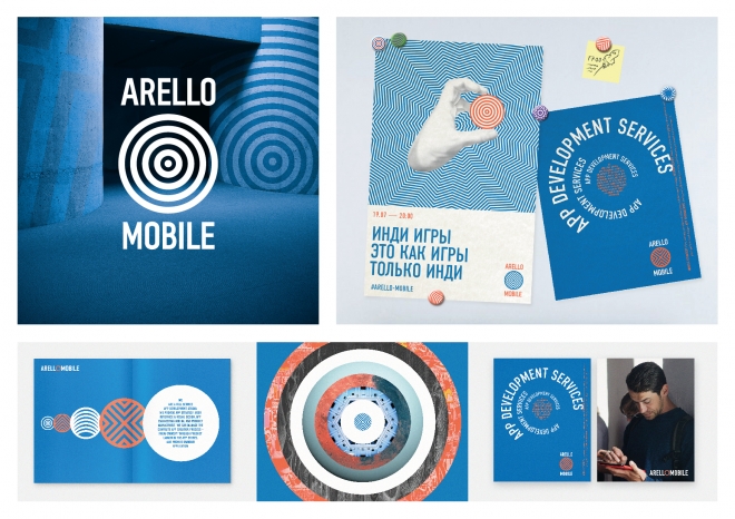   Arello Mobile